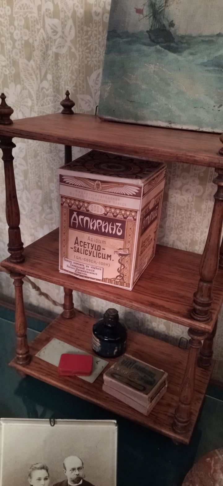 30 лет Казанский музей сохраняет атмосферу семьи Арбузовых