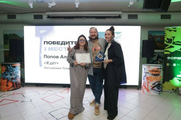 Зеленодольский мурал «Ждёт» победил на фестивале «ФормАРТ» в ПФО