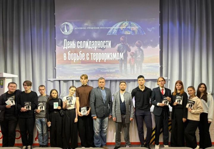 В Центре культурного развития прошёл республиканский семинар, посвящённый теме противодействия терроризму и экстремизму