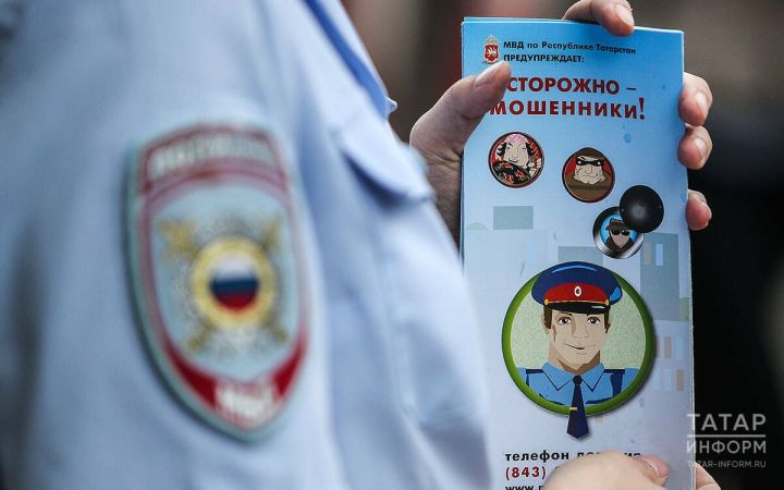 Мошенники стали представляться сотрудниками вузов с фейковыми «проверками»