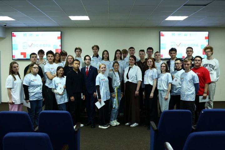 Студентки Зеленодольского механического колледжа побывали на образовательном форуме «Атмосфера»