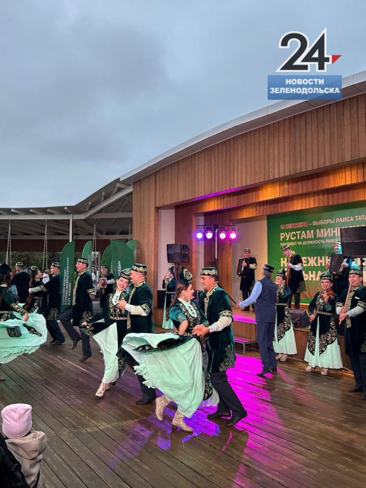 В парке «Березовая роща» выступил государственный ансамбль фольклорной музыки РТ