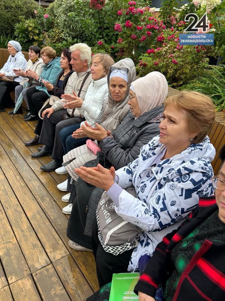 В парке «Березовая роща» выступил государственный ансамбль фольклорной музыки РТ
