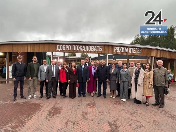 В парке «Березовая роща» выступил государственный ансамбль фольклорной музыки РТ