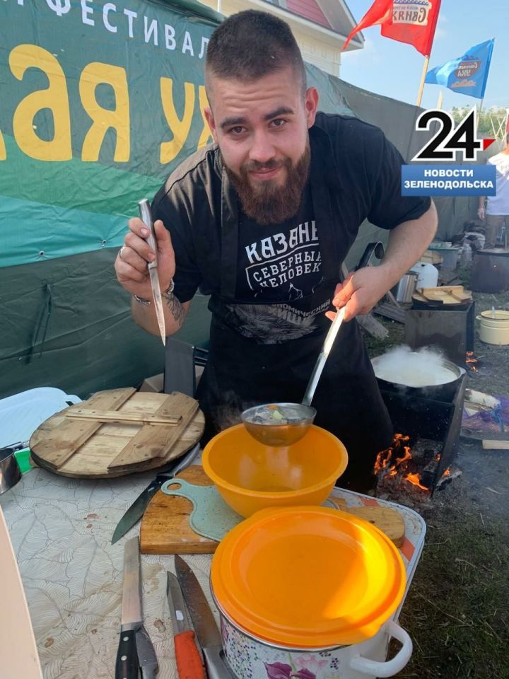 На острове-граде Свияжск Зеленодольского района прошел 15-й гастрономический фестиваль «Свияжская уха»