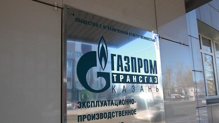 Газовики сообщили предварительную причину гибели семьи с детьми в Татарстане