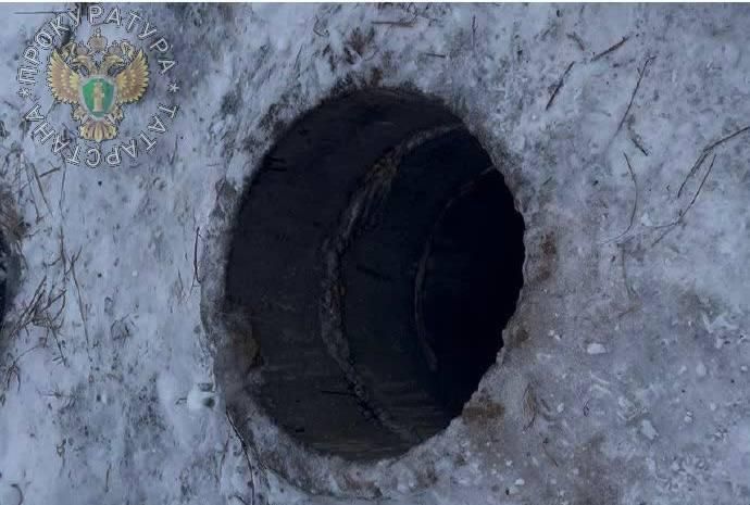 Сотрудников «Таткоммунэнерго» арестовали после гибели детей в колодце в Менделеевске