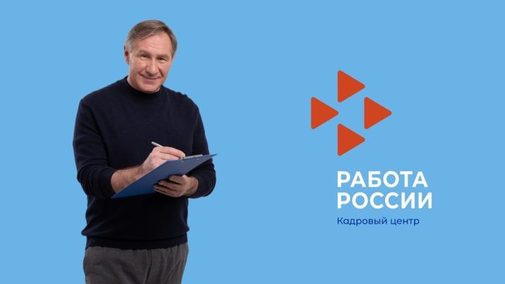 Рамиль Сафин: «Возраст – не помеха, а новый старт!»