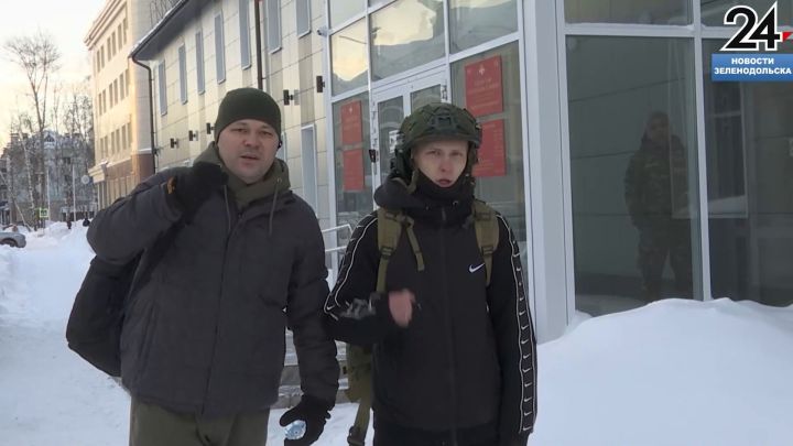 На защиту Родины из Зеленодольска в зону СВО отправились двое бойцов