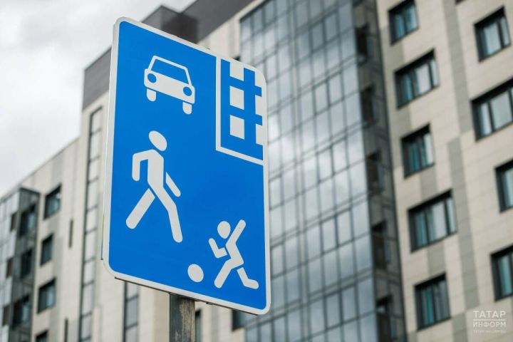 По нацпроекту «Инфраструктура для жизни» в Татарстане установили почти 3 тыс. новых дорожных знаков