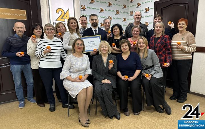 Информационный центр «Зелёный Дол» — «Лидер года-2025»