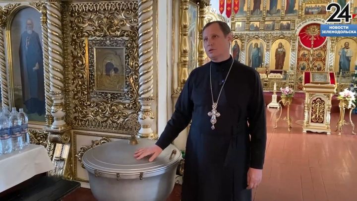 Протоиерей Констанин Люкшин рассказал, как правильно подходить к купанию на Крещение