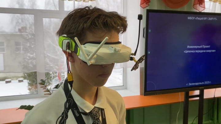 Ученики зеленодольского лицея занимаются необычными разработками