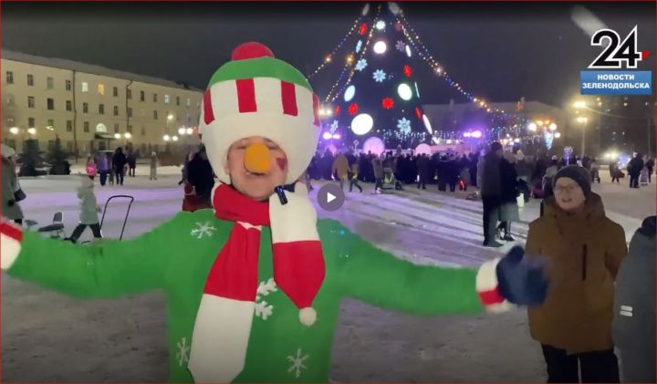 Раз, два, три, ёлочка, гори!