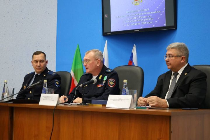 В Зеленодольске подвели итоги работы отдела МВД за 2025 год