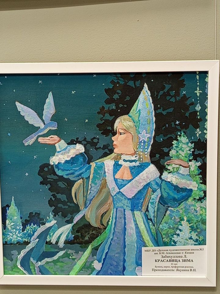 Детское творчество Казани, Санкт-Петербурга и Пензы собрала выставка «Рождественское чудо» в Зеленодольске