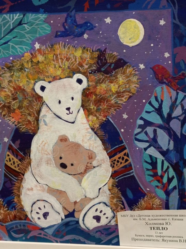 Детское творчество Казани, Санкт-Петербурга и Пензы собрала выставка «Рождественское чудо» в Зеленодольске