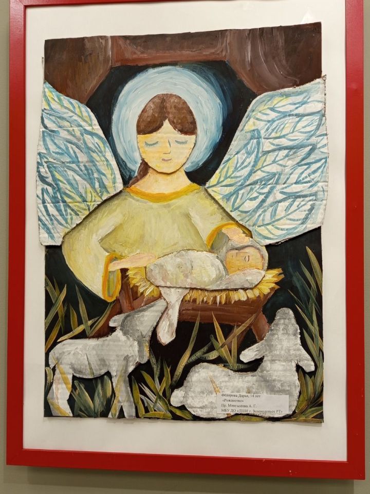 Детское творчество Казани, Санкт-Петербурга и Пензы собрала выставка «Рождественское чудо» в Зеленодольске