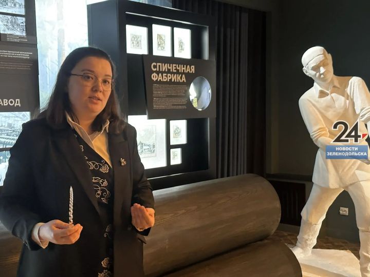 В Зеленодольске прошла встреча местного отделения Русского национально-культурного объединения Татарстана