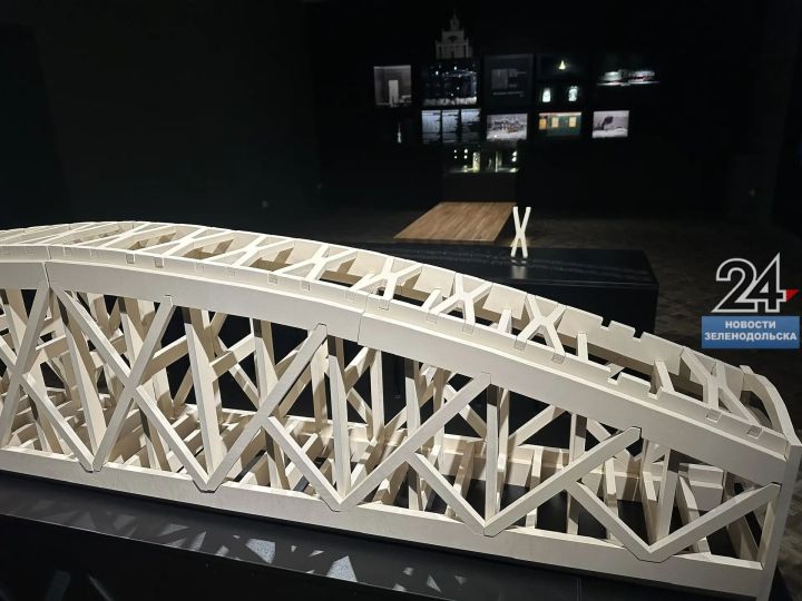 В Зеленодольске прошла встреча местного отделения Русского национально-культурного объединения Татарстана