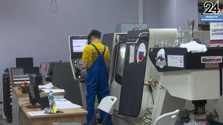 В Зеленодольске проходят состязания Всероссийского чемпионатного движения «Профессионалы»