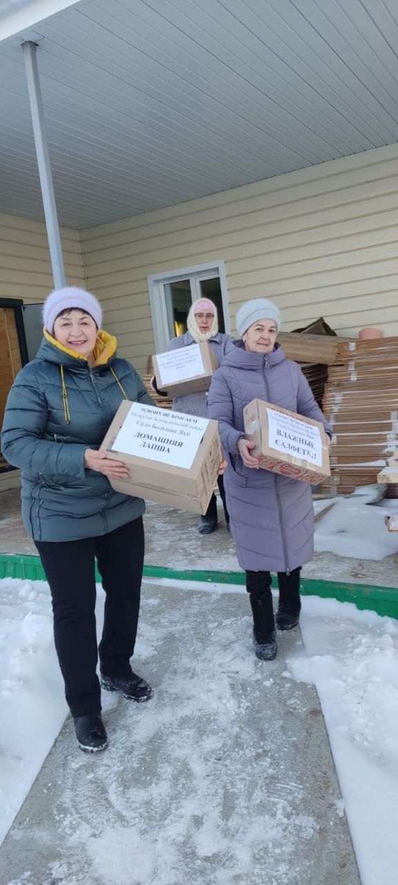 Жители Больших Яков объединились ради помощи бойцам на СВО