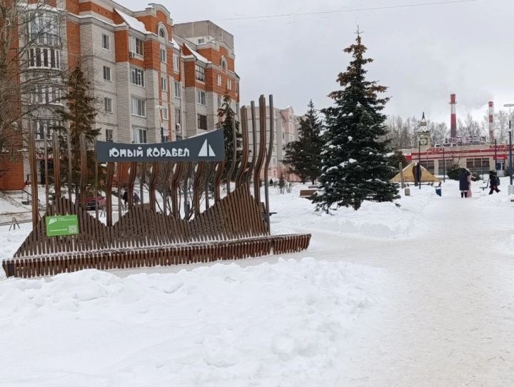 Сквер как место воспитания молодых