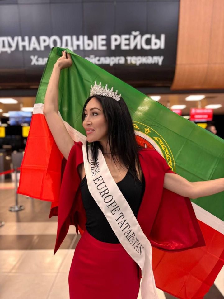 Светлана Ганиева из Зеленодольска представляет Татарстан на конкурсе Мисс Европа-2026