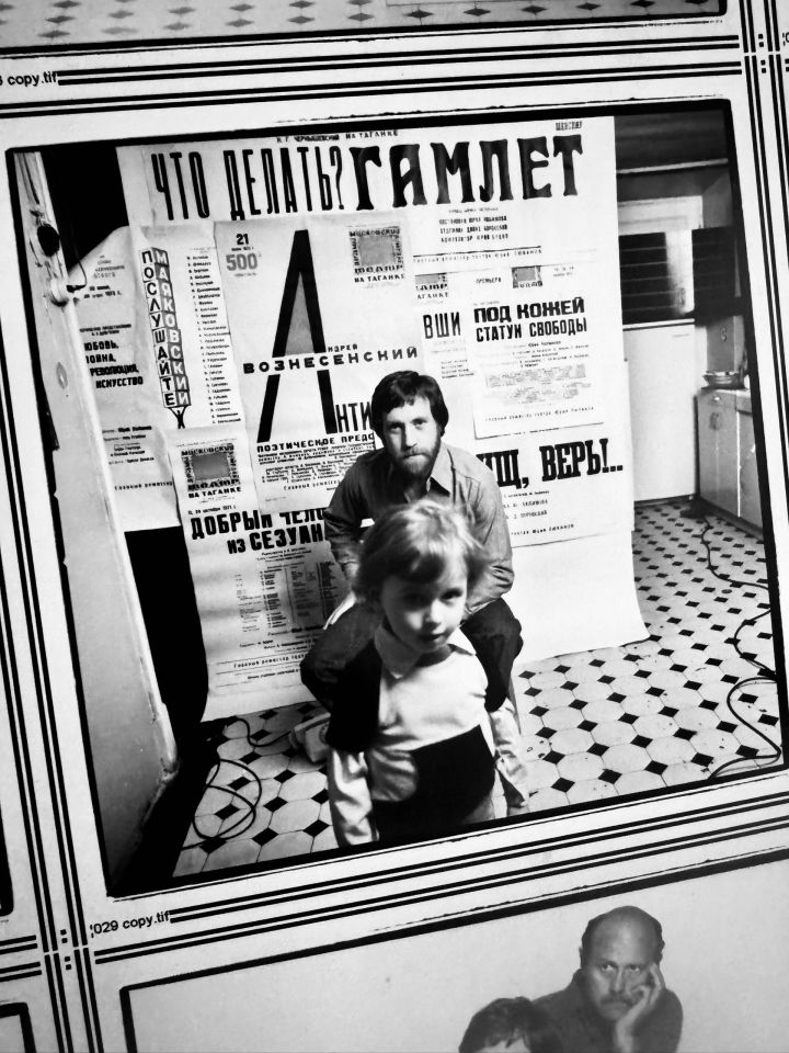 Высоцкий через объектив друга: в Музее соцбыта открылась душевная выставка