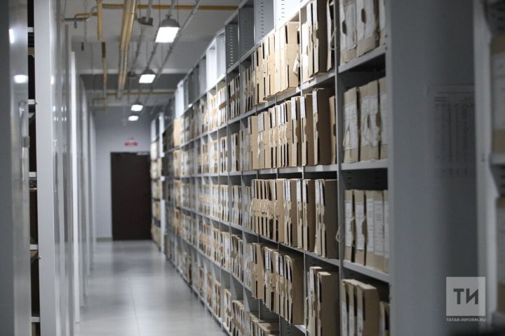 Государственный комитет РТ по архивному делу объявил конкурс с призовым фондом 9 млн рублей
