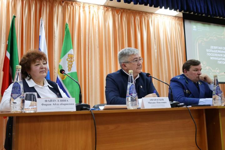 В Больших Яках прошла ежегодная отчетная сессия