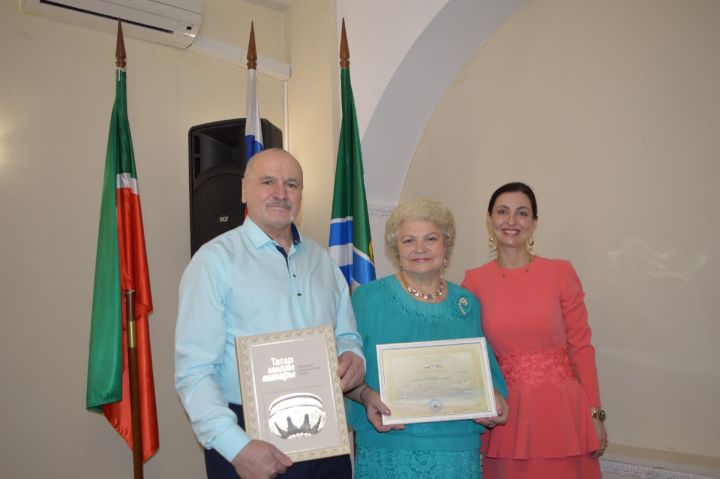 В зеленодольском отделе ЗАГС чествовали супругов Рахчиных, отметивших юбилей семейной жизни