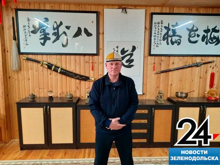 Ключи здоровья мастера цигун из Зеленодольска Виктора Фролова