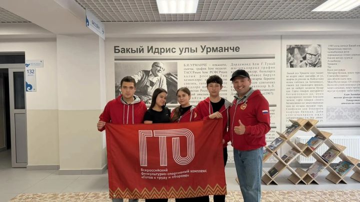 Юнармейцы гимназии №5 завоевали третье место на соревнованиях