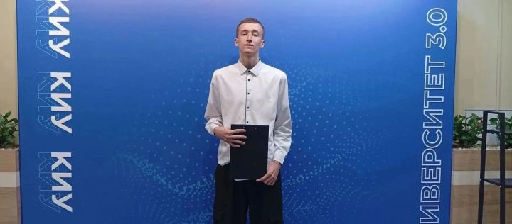 Второкурсник ЗМК выступил на конференции с собственным научным проектом против коррупции