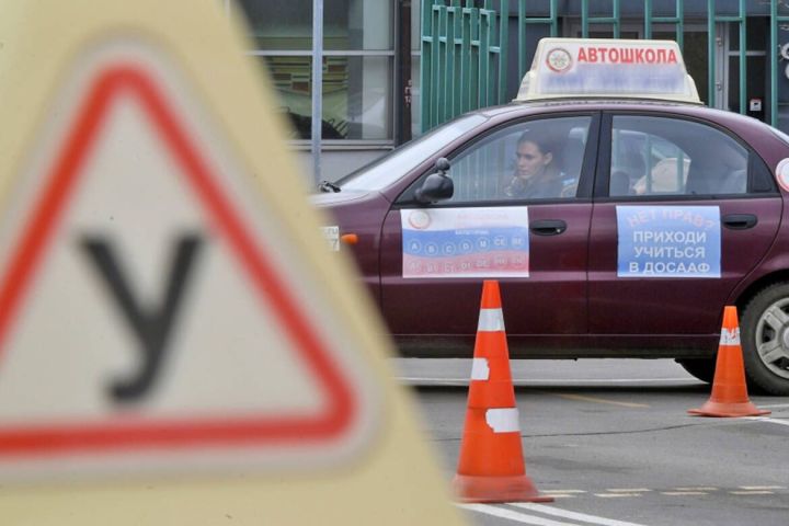 Экзамен на права изменится с 2027 года: появится больше контроля