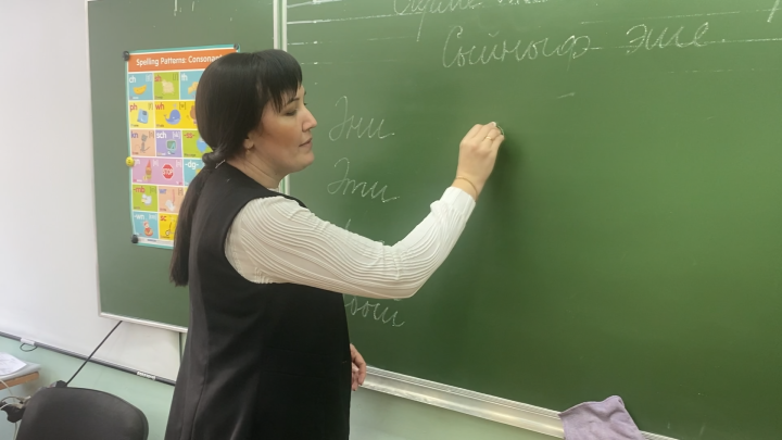 В Зеленодольске стартуют бесплатные курсы татарского языка для школьников