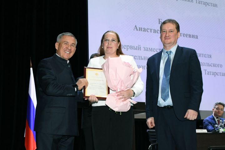 На коллегии Минэкономики представителям ЗМР вручили благодарности