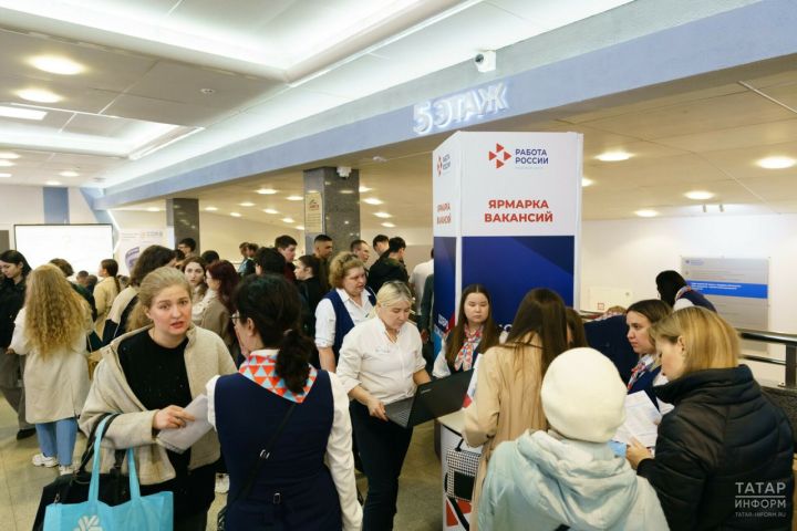 В Казани пройдет масштабная ярмарка вакансий ко Дню защитника Отечества