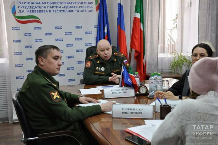 «2,9 млн за контракт и 3 000 льгот»: в Татарстане поддержали семьи участников СВО