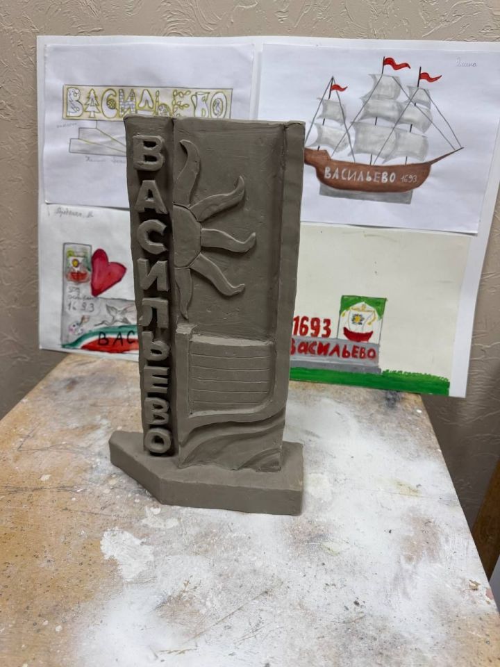 Для Васильево разработали макет новой въездной стелы