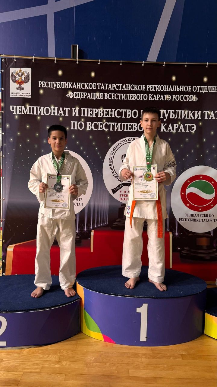 Зеленодольцы вошли в сборную Татарстана по всестилевому каратэ