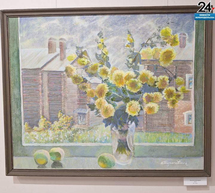 От рок-н-ролла до масляной живописи — эксперименты зеленодольца Евгения Бирючевского в ритме творчества