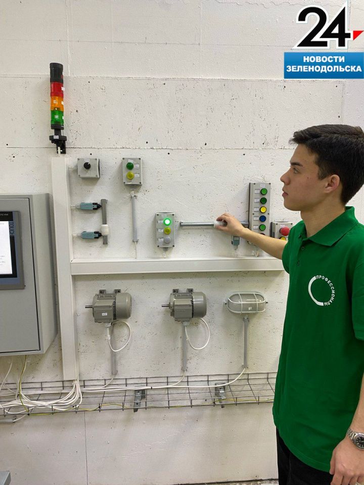 Студент механического колледжа Зеленодольска Азат Галиев стал лучшим в промышленной автоматике