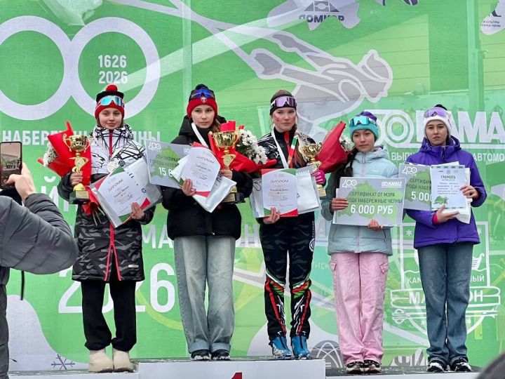 Зеленодольские лыжники взяли золото на XXV Камском марафоне