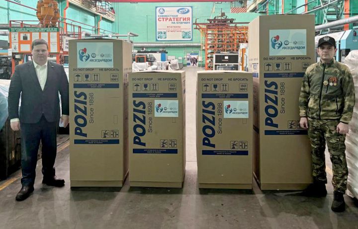 Коллективу POZIS вручили медаль