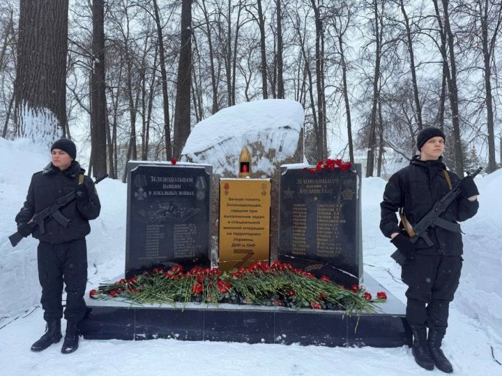 В Парке Победы поклонились подвигу воинов-интернационалистов
