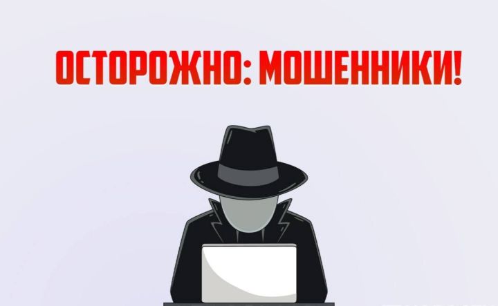 В Зеленодольске задержали участников схемы по продаже банковских карт