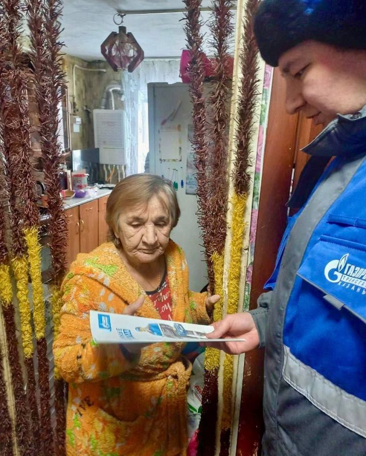 Работники Зеленодольскгаза провели профилактические беседы с жителями многоквартирных домов