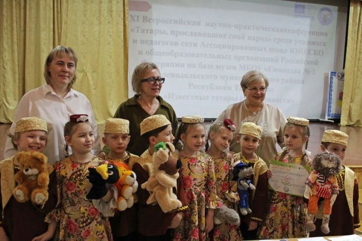 В гимназии № 3 прошла XI Всероссийская научно-практическая конференция «Татары, прославившие свой народ»
